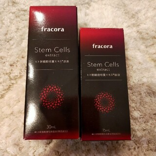フラコラ(フラコラ)のyun様専用 フラコラ fracoraヒト幹細胞培養エキス(美容液)