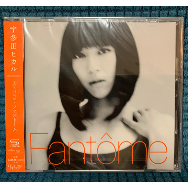 Fantome エンタメ/ホビーのCD(ポップス/ロック(邦楽))の商品写真