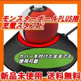 3ページ目 ポケモン ボタンの通販 400点以上 ポケモンを買うならラクマ 3ページ目 ポケモン ボタンの通販 400点以上 ポケモンを買うならラクマ