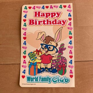 3ページ目 ディズニー バースデーカードの通販 300点以上 Disneyを買うならラクマ 3ページ目 ディズニー バースデーカードの通販 300点以上 Disneyを買うならラクマ
