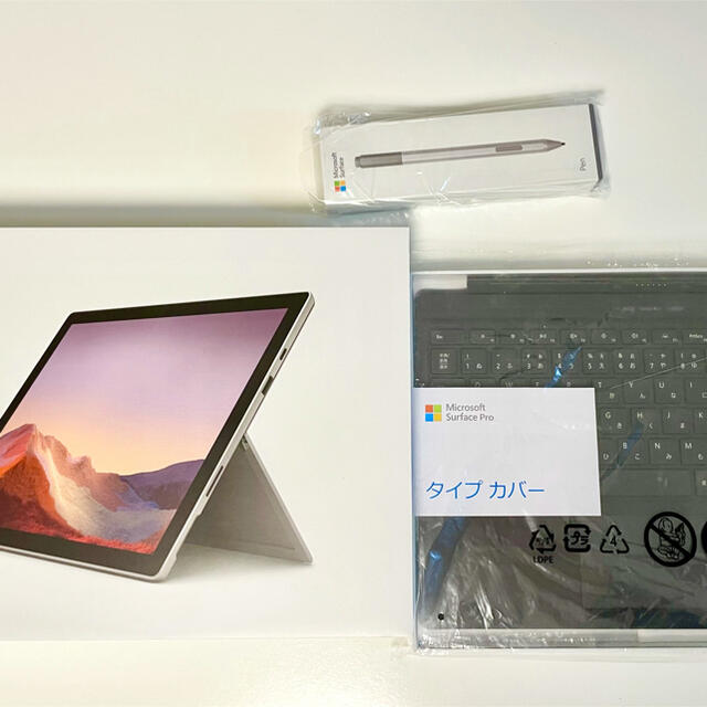 WEB限定】 Microsoft - Surface pro7 タイプカバー ペン付き3点セット ...
