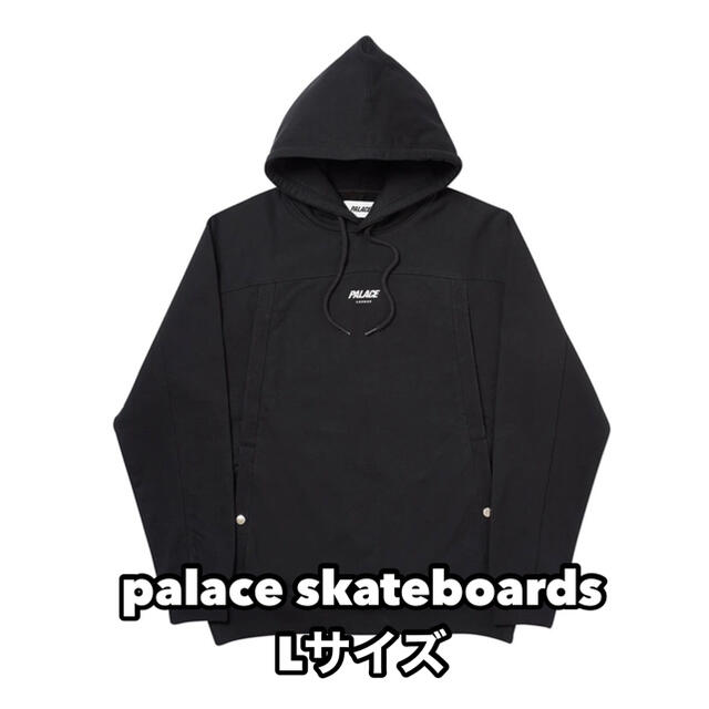 パーカーpalace skateboards パレス パーカー