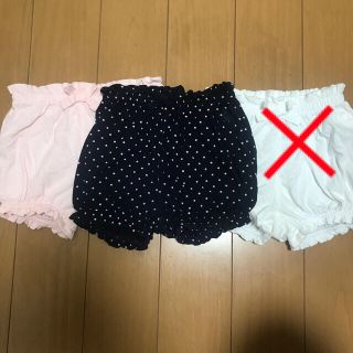 ベビーギャップ(babyGAP)のbabyGAP カボチャパンツ(パンツ/スパッツ)