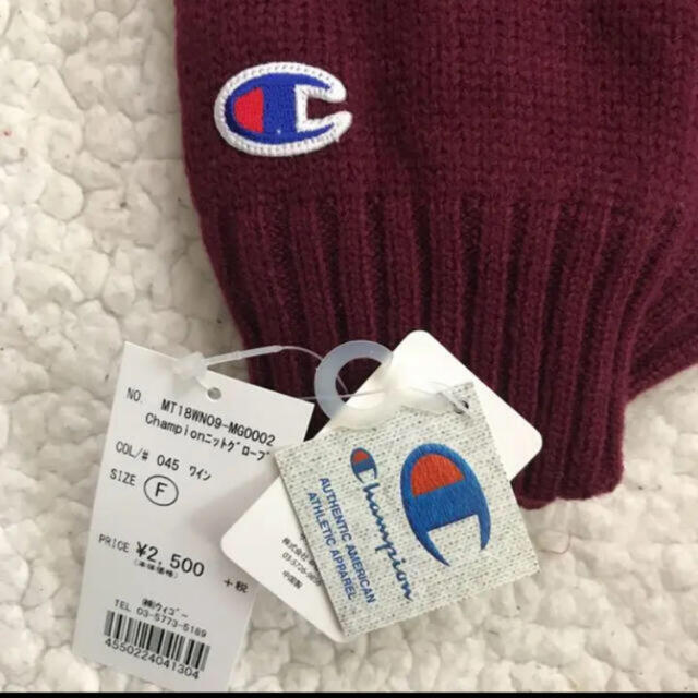 Champion(チャンピオン)のChampion チャンピオン ニットグローブ 手袋 ワイン メンズのファッション小物(手袋)の商品写真