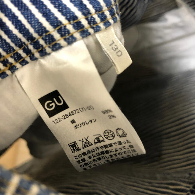 GU(ジーユー)のGU デニム生地　ジャンパースカート　130 キッズ/ベビー/マタニティのキッズ服女の子用(90cm~)(スカート)の商品写真