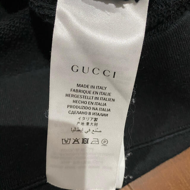 Gucci(グッチ)のGUCCI グッチ　トレーナー　スウェット メンズのトップス(スウェット)の商品写真