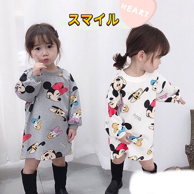 キッズロングtシャツ ワンピース 長袖 可愛い 女の子服 白100の通販 By スマイル ラクマ キッズロングtシャツ ワンピース 長袖 可愛い 女の子服 白100の通販 By スマイル ラクマ