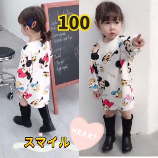 キッズロングTシャツ　ワンピース　長袖　可愛い　女の子服　白100(ワンピース)