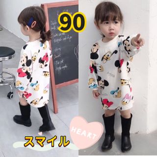 キッズロングTシャツ　ワンピース　長袖　可愛い　女の子服　白90(ワンピース)