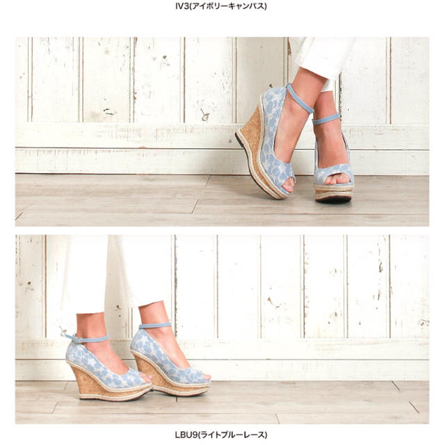 salus(サルース)のサルースほぼ新品サンダル レディースの靴/シューズ(サンダル)の商品写真