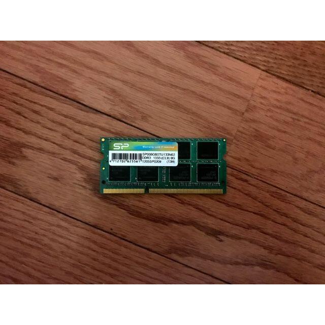 シリコンパワー メモリ DDR3 1333 (PC3-10600) 8GBセット スマホ/家電/カメラのPC/タブレット(PCパーツ)の商品写真