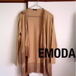 エモダ(EMODA)のEMODA♡フリンジカーデ(カーディガン)