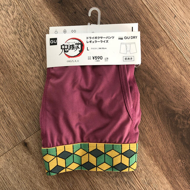 Gu 鬼滅の刃 ボクサーパンツ L Guの通販 By ここ S Shop ジーユーならラクマ Gu 鬼滅の刃 ボクサーパンツ L Guの通販 By ここ S Shop ジーユーならラクマ