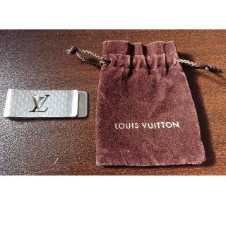 ルイヴィトン(LOUIS VUITTON)の<値下げしました>ルイヴィトン マネークリップ シルバー(マネークリップ)