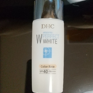ディーエイチシー(DHC)のDHCパーフェクトホワイト 化粧下地 ベージュ(化粧下地)