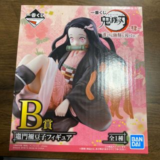 バンダイ(BANDAI)のローソン　一番くじ　鬼滅の刃　竈門禰󠄀豆子　フィギュア(フィギュア)