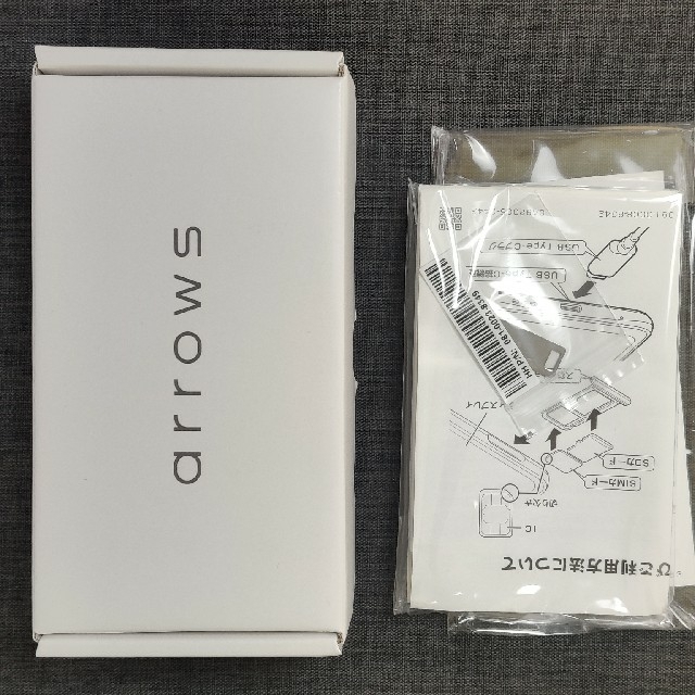 arrows(アローズ)の防水スマホ富士通arrows M05 数時間使用の美品　おサイフケータイ対応 スマホ/家電/カメラのスマートフォン/携帯電話(スマートフォン本体)の商品写真