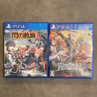 英雄伝説 閃の軌跡3 閃の軌跡4 セット PS4(家庭用ゲームソフト)