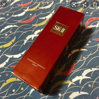 新品未開封 SK-II オーバーナイトミラクルマスク4g✖6個