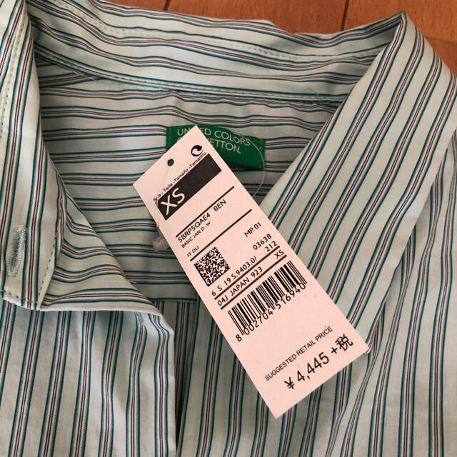 BENETTON(ベネトン)の新品ベネトンシャツ レディースのトップス(シャツ/ブラウス(長袖/七分))の商品写真