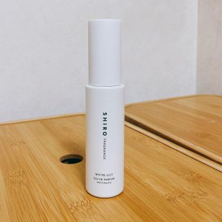 シロ(shiro)のshiro ホワイトリリー オードパルファン 40ml(香水(女性用))