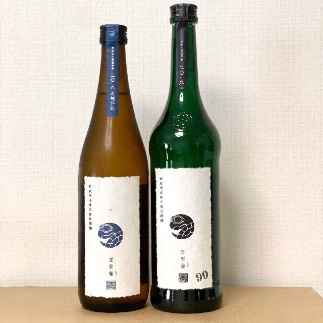【希少！！】 新政　ニルガメ2018・2019セット 日本酒