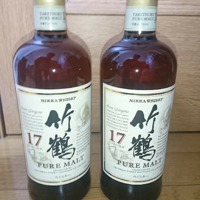 竹鶴17年2本セット酒