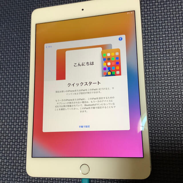 ジャンク　ipad mini4PC/タブレット