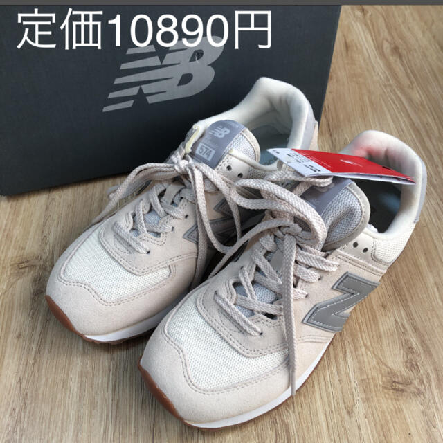 New Balance(ニューバランス)のニューバランス　新品　25.5  574 スニーカー  レディースの靴/シューズ(スニーカー)の商品写真