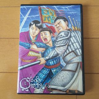 ゴリパラ見聞録 dvd vol.6(お笑い/バラエティ)