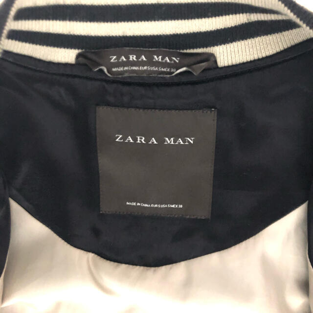 ZARA(ザラ)のZARA MAN スカジャン 刺繍  Sサイズ メンズのジャケット/アウター(スカジャン)の商品写真