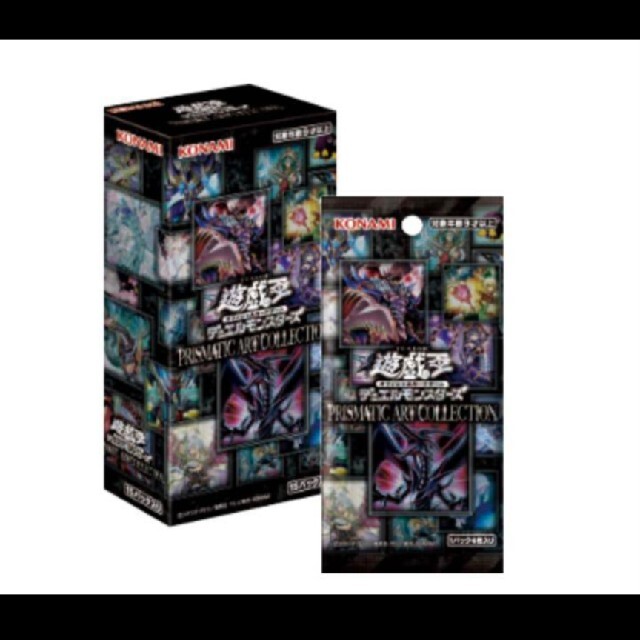 遊戯王 プリズマティックアートコレクション 5box シュリンクあり 最も