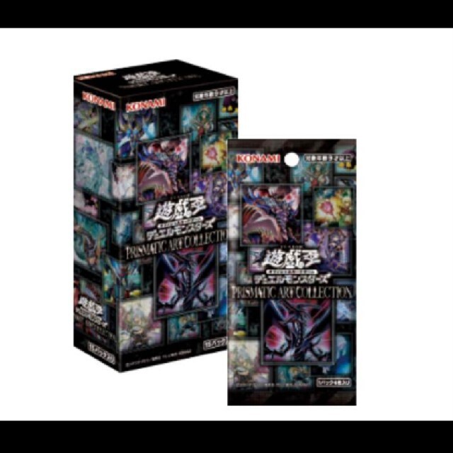 遊戯王 プリズマティックアートコレクション 5box www.krzysztofbialy.com