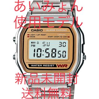 カシオ(CASIO)のカシオスタンダード　A158WEA-9JF スクエアフェイス　チプカシ(腕時計)