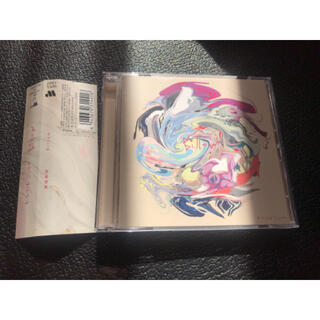 Billow 須田景凪　CD アルバム(ポップス/ロック(邦楽))