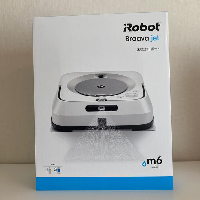 超安い】 iRobot - 【新品未開封】ブラーバジェットm6 床拭きロボット