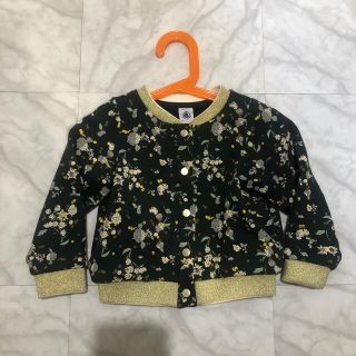 プチバトー(PETIT BATEAU)の使用回数2回　プチバトー 95cm 花柄　ブルゾン(ジャケット/上着)