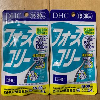 ディーエイチシー(DHC)のDHC  フォースコリー(ダイエット食品)