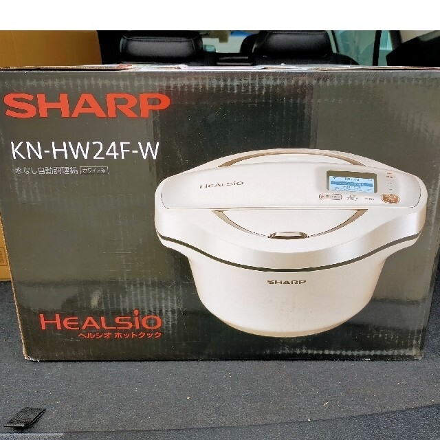 SHARP(シャープ)のSHARP　ヘルシオホットクック 白 KN-HW24F-W 新品未開封 匿名配送 スマホ/家電/カメラの調理家電(調理機器)の商品写真