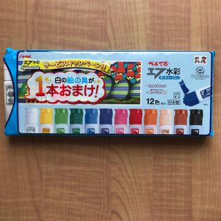 ペンテル(ぺんてる)の「新品未使用」　絵の具１２色セット(１本12ml入)　白色１本おまけ付き(絵の具/ポスターカラー)