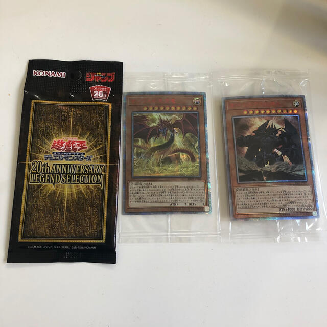 新製品情報も満載 遊戯王 - 遊戯王 三幻神 20thシークレット 未開封