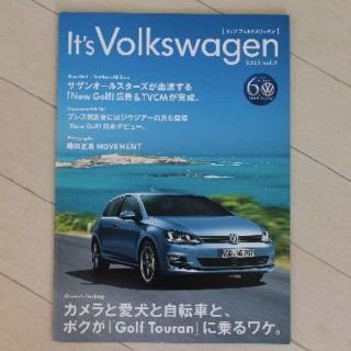 フォルクスワーゲン(Volkswagen)の【希少】It's Volkswagen サザンオールスターズのCMの冊子(カタログ/マニュアル)