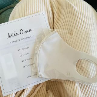 ミラオーウェン(Mila Owen)のmilaowen make up keep Mask ライトグレー(セット/コーデ)