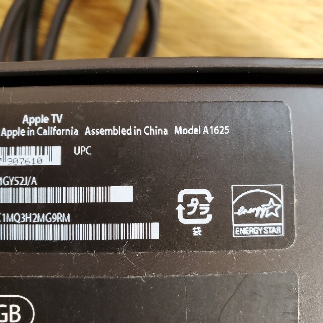 得価大特価 Apple 32gb A1625の通販 by マサマサ's shop｜アップルならラクマ - Apple TV(第4世代) 新作高評価