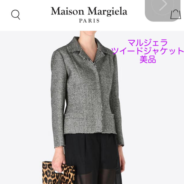 【maison martin margiela テーラードジャケット】