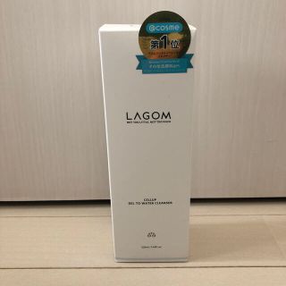 ラーゴム(LAGOM)の【新品】ラゴム ジェルトゥウォーター クレンザー(洗顔料)