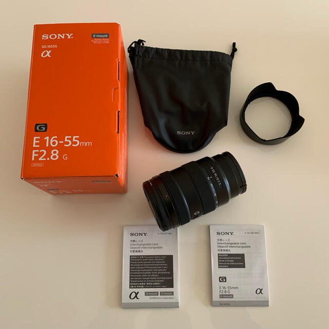 SONY SEL1655G  16-55mm F 2.8 APS-C用スマホ/家電/カメラ