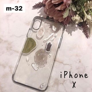 アメリヴィンテージ(Ameri VINTAGE)の【"O"case.】ニュアンスiPhoneケース m-32【X 専用】(iPhoneケース)