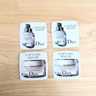 クリスチャンディオール(Christian Dior)のDior サンプル2種類2枚ずつ(サンプル/トライアルキット)