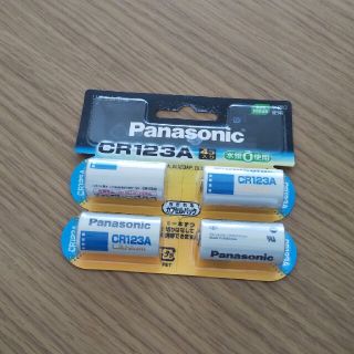 Panasonic パナソニック 充電池 コードレス子機用 Kx Fan51同等品 Bk T407の通販 By げんにゃん S Shop パナソニックならラクマ Panasonic パナソニック 充電池 コードレス子機用 Kx Fan51同等品 Bk T407の通販 By げんにゃん S Shop パナソニックならラクマ